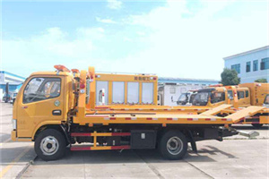 吕梁送油救援服务